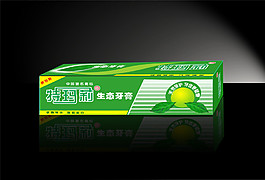 生活用品包装盒制作