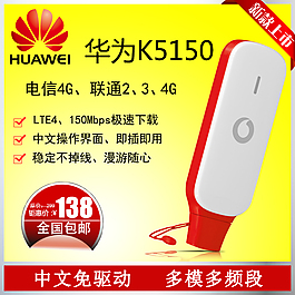淘宝网卡主图设计高清psd下载
