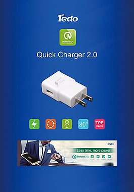 充电器快充Quick Charger