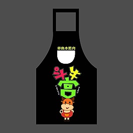 烤肉店 围裙 矢量图