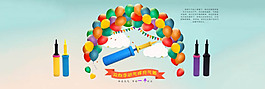 彩虹海报