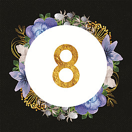 Wedding 4x4