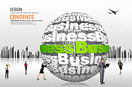 Business球体与建筑物创意设计