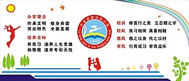 滤马文化