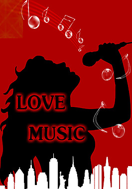 love music