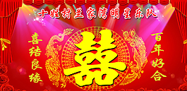 喷绘写真图片