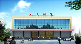人民剧院图片
