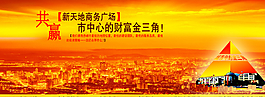 财富图片