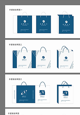 企业手提袋图片