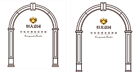 欧式矢量拱门 线条拱门图片