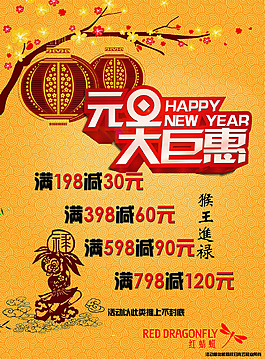 A4台牌