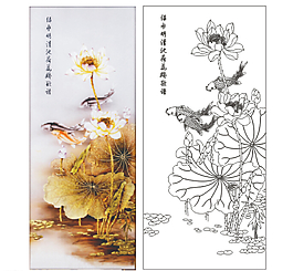 荷花鱼 和和美美图片