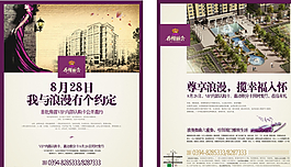 大河速递图片