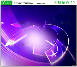 紫色虚拟半环商业背景循环视频素材SD