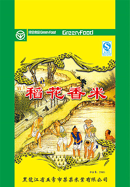 稻花香大米包装袋