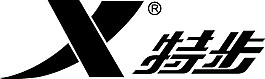 特步公司logo素材矢量图