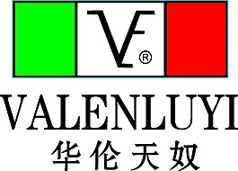 华伦天奴logo素材矢量图