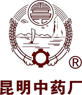 昆明中药厂logo素材矢量图logo设计