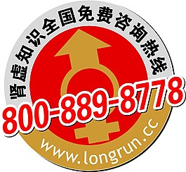 咨询个性化logo素材矢量图LOGO设计