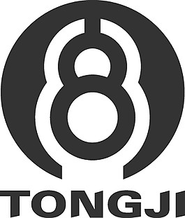 数字8logo设计矢量素材