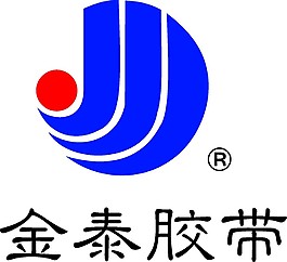 金泰胶带LOGO设计矢量素材
