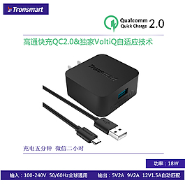 淘宝清晰简约主图