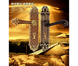 纯铜门锁