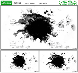 中国风水墨晕染 视频特效素材3