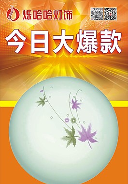 欧南科技    名片单据