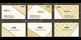 商务名片模板设计源文件