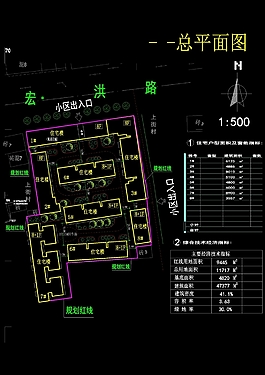 凯勒停车场小区规划图