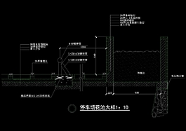 停车场花池CAD图纸