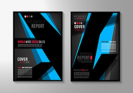 黑色时尚宣传单