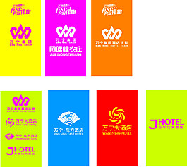 万宁彩旗