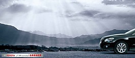 户外汽车广告