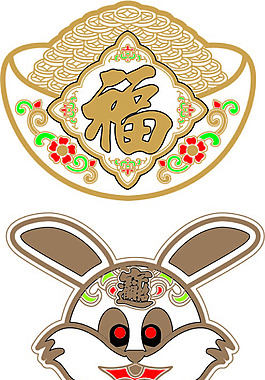 福素材