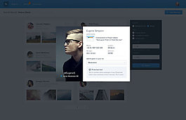 精美UI界面制作元素