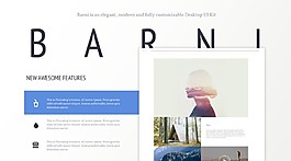响应式网页界面制作
