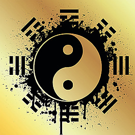 水墨太极八卦 AI矢量
