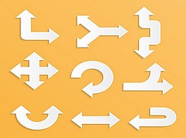 9白皮书箭头设计