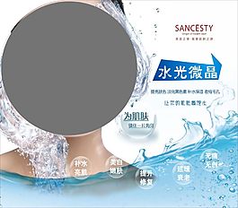 灯箱设计
