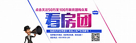 微信公众平台title