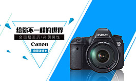 佳能5D3