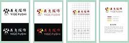 義戈服装创意设计