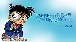 桌面壁纸