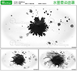中国风水墨晕染 视频特效素材5