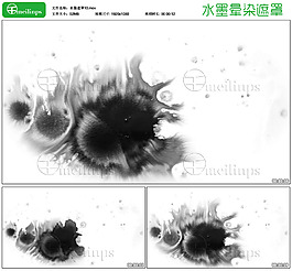 中国风水墨晕染 视频特效素材10