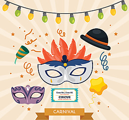 矢量面具彩灯素材