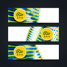 矢量底纹元素素材