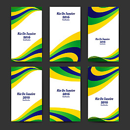 巴西弧形底纹背景素材